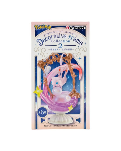 Ment pokémon decorative - -,
