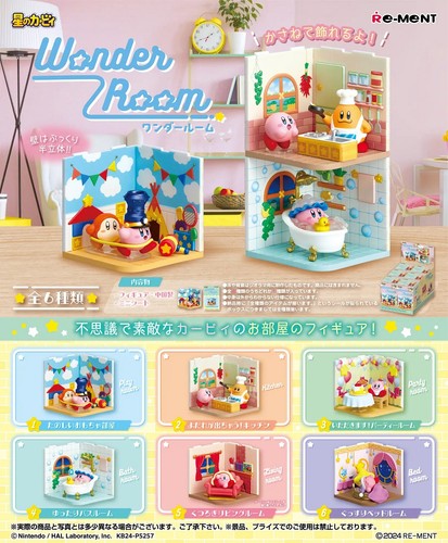 Ment kirby wonder - kirby,