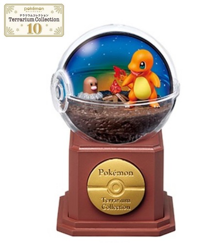 Ment pokemon terrarium - pokemon,