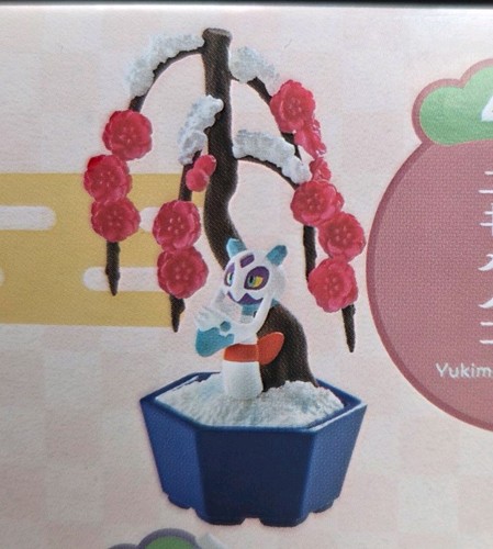 Ment pokemon bonsai vol - pokemon,