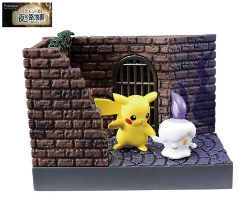 Ment pokemon town back - town,